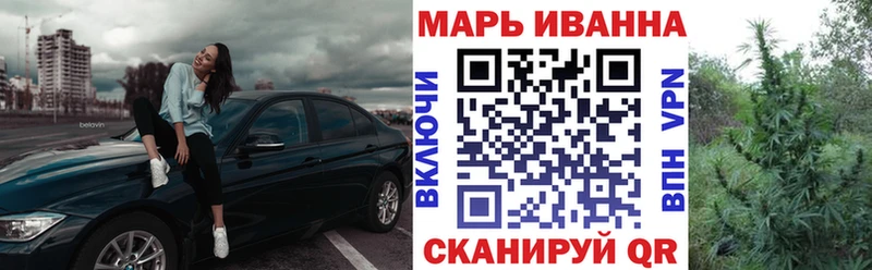 Сколько стоит Электроугли Cocaine Меф мяу мяу ГАШИШ Бутират Каннабис СК