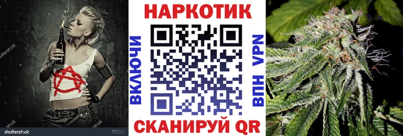 КЕТАМИН Электроугли