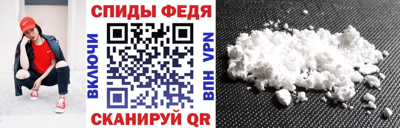 shop телеграм Электроугли Amphetamine Розовый