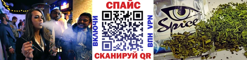 БУТИРАТ жидкий экстази  купить наркотик  hydra ссылки  Электроугли 