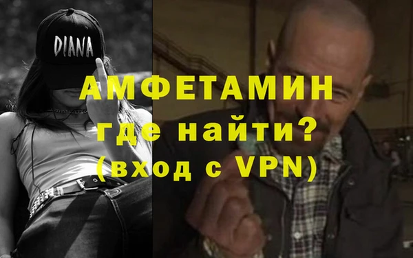 дмт Новодвинск