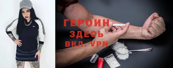 дмт Новодвинск
