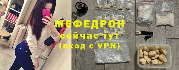 прущие грибы Новокубанск