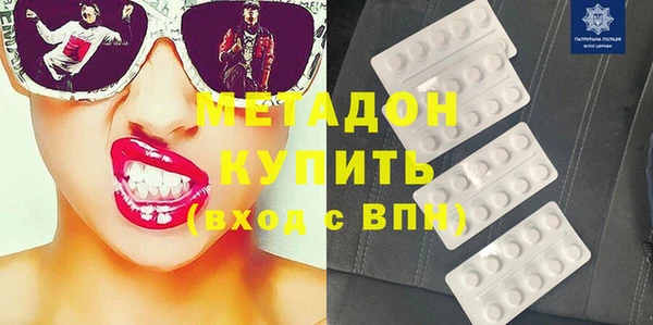 дмт Новодвинск