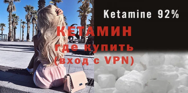 дмт Новодвинск