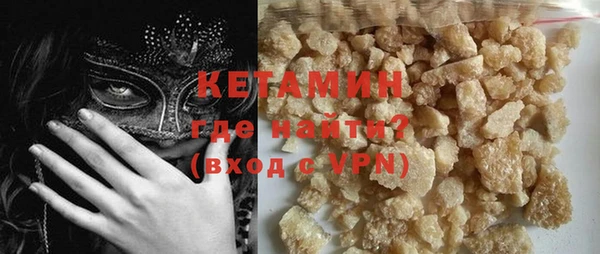 дмт Новодвинск