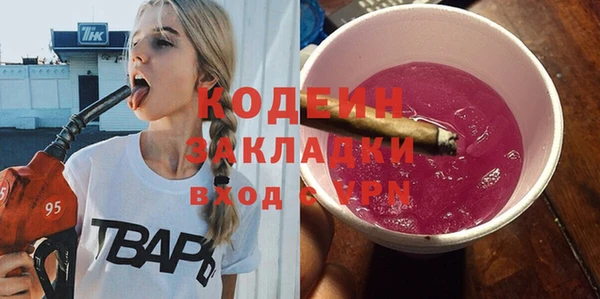 дмт Новодвинск