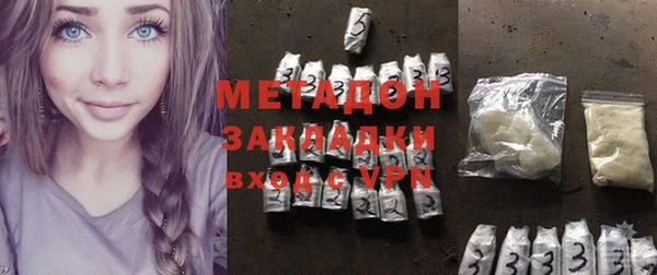 прущие грибы Новокубанск