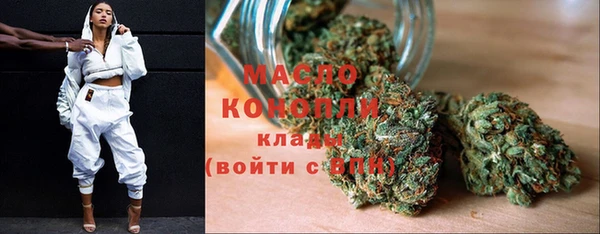прущие грибы Новокубанск