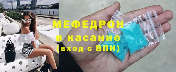 дмт Новодвинск