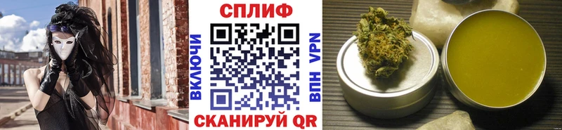 блэк спрут ссылки  Электроугли  Бошки Шишки SATIVA & INDICA 